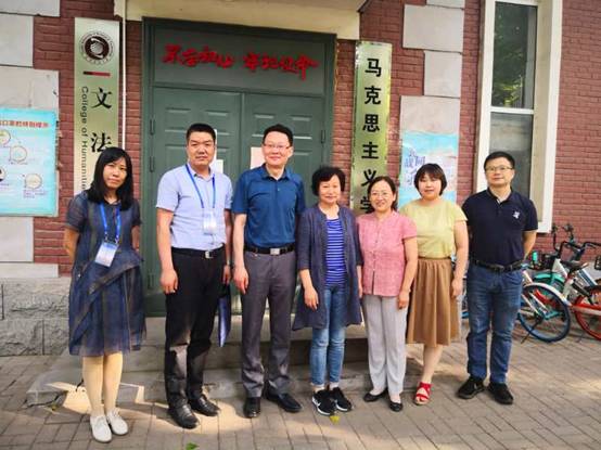 TIM图片20200605124105