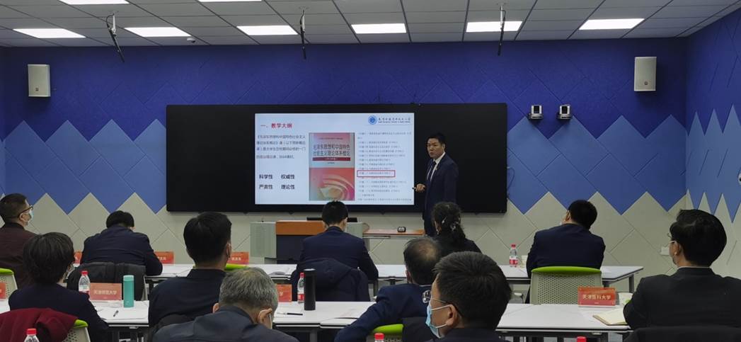 3140352f139529f18b4f9cceab0632c